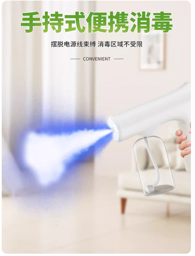 K5Max Nano Spray Gun, 0-Second Mist Generation, Portable Disinfection Device, Alcohol Spray Bottle for Home and Office Use