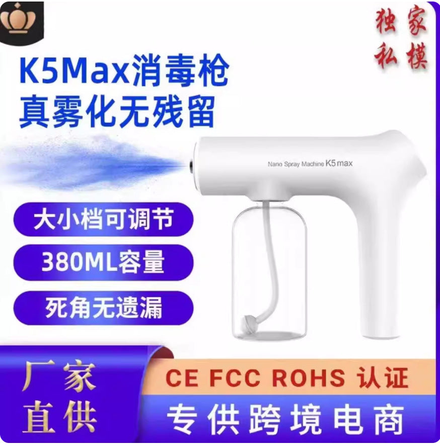 K5Max Nano Spray Gun, 0-Second Mist Generation, Portable Disinfection Device, Alcohol Spray Bottle for Home and Office Use