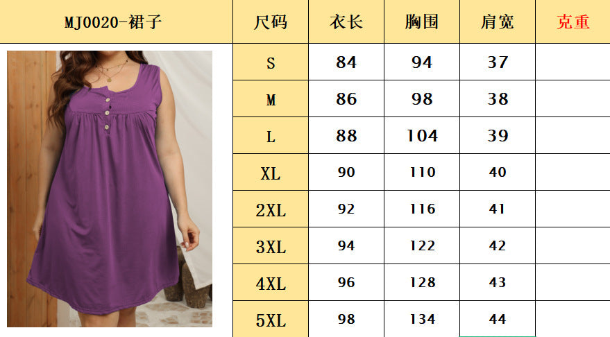 2024 spring and summer pajamas new European and American women's wish Amazon button pleated vest casual sleeveless dress