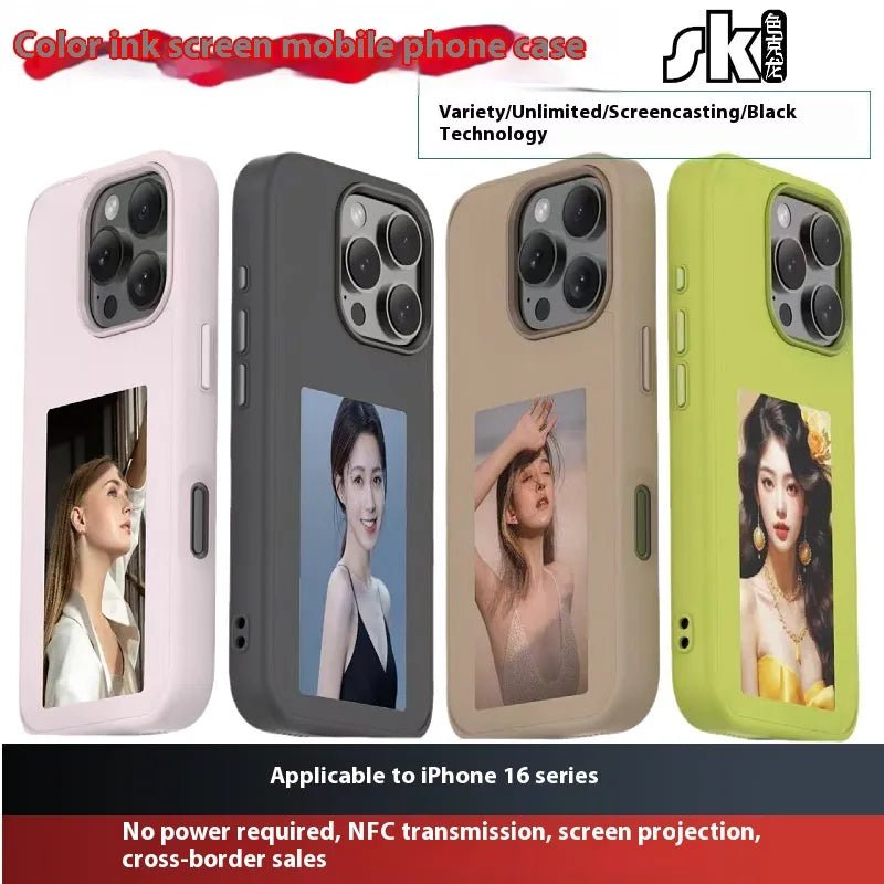 E-ink Screen Projection Screen DIY Phone Case - Smart-livingE-ink Screen Projection Screen DIY Phone Case